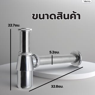 Gallery item 3