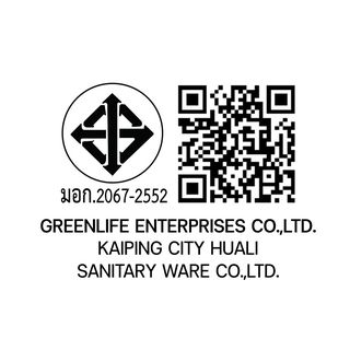 Gallery item 6