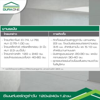 Gallery item 5