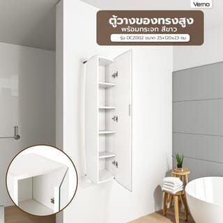 Gallery item 4
