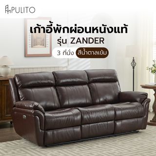 Gallery item 1