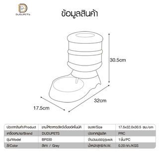 Gallery item 5