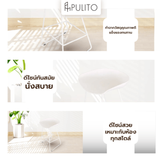 Gallery item 5