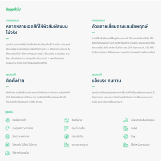 Gallery item 6