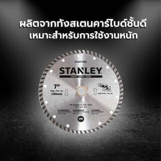 Gallery item 2