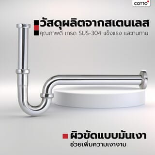 Gallery item 5