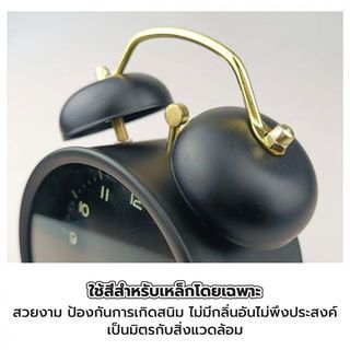 Gallery item 6