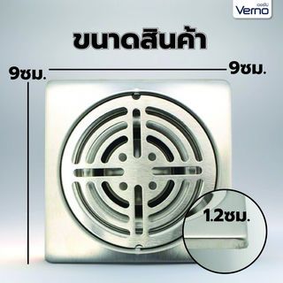 Gallery item 4