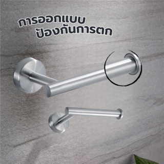 Gallery item 6
