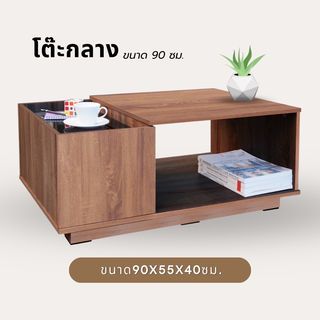 Gallery item 1