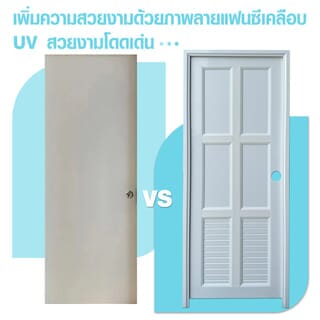 Gallery item 7