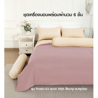 Gallery item 1