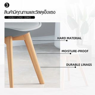 Gallery item 9