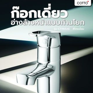 Gallery item 1