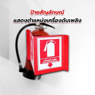 Gallery item 1