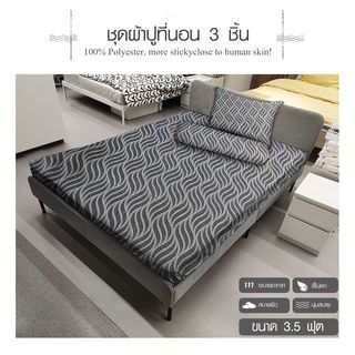 Gallery item 3