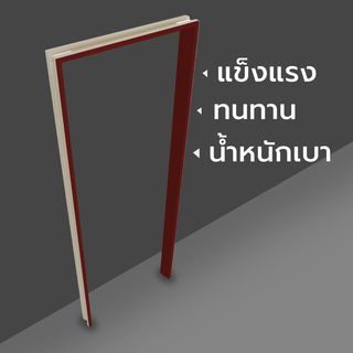 Gallery item 2