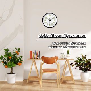 Gallery item 2