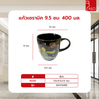 Gallery item 4