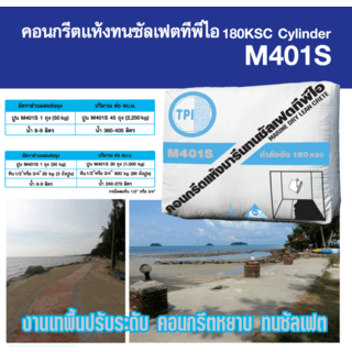 Gallery item 3