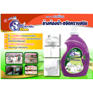 Gallery item 6