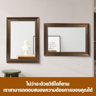 Gallery item 7