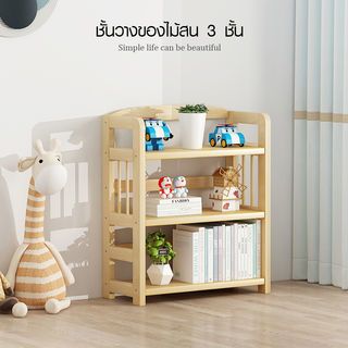 Gallery item 5