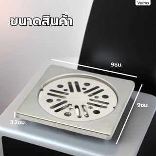 Gallery item 4