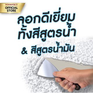 Gallery item 4