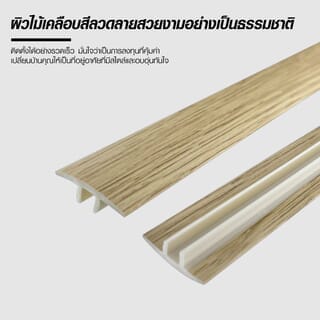 Gallery item 3