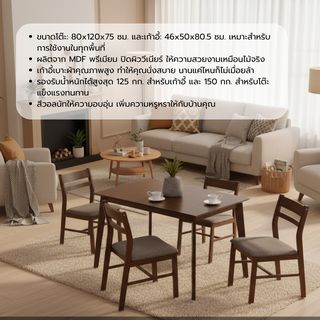 Gallery item 3