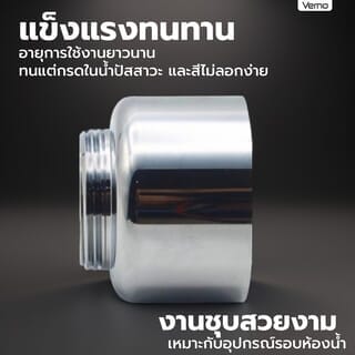 Gallery item 5