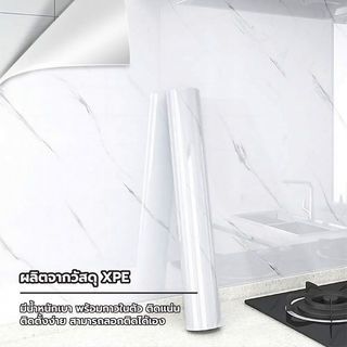 Gallery item 3