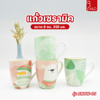 Gallery item 1