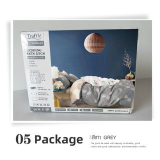 Gallery item 8
