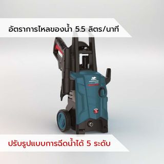 Gallery item 2