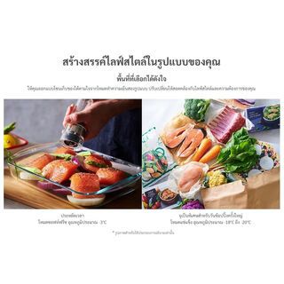 Gallery item 2