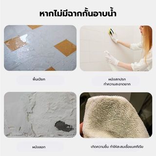 Gallery item 3