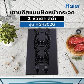 Gallery item 1