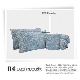 Gallery item 7