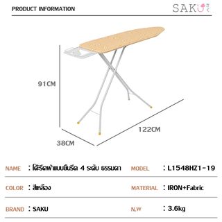 Gallery item 10