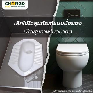 Gallery item 3