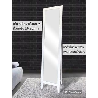 Gallery item 3