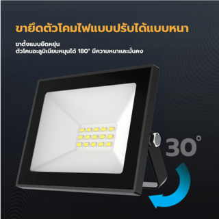 Gallery item 6