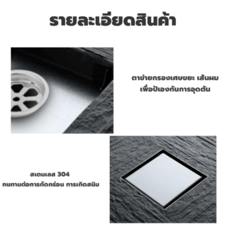 Gallery item 8