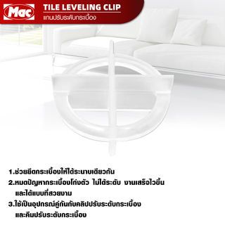 Gallery item 2