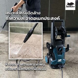 Gallery item 3