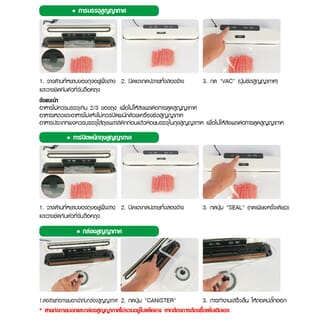 Gallery item 4