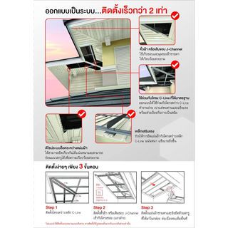 Gallery item 6