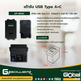 Gallery item 6